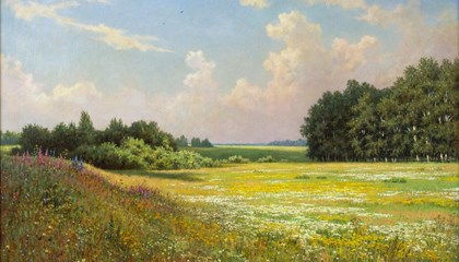 Лекция "Культурный ландшафт в контексте наследия"