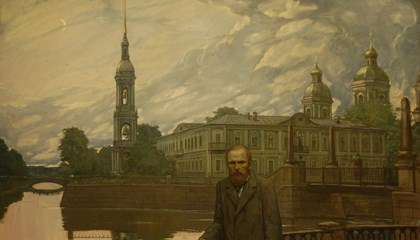 Лекция "Философские проблемы в творчестве Ф. М. Достоевского"