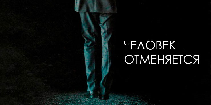 Произведения Александра Потемкина – это новые вершины мировой литературы